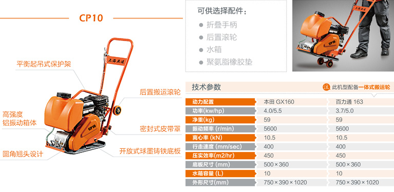 BC贷·(china)有限公司官网_产品6251