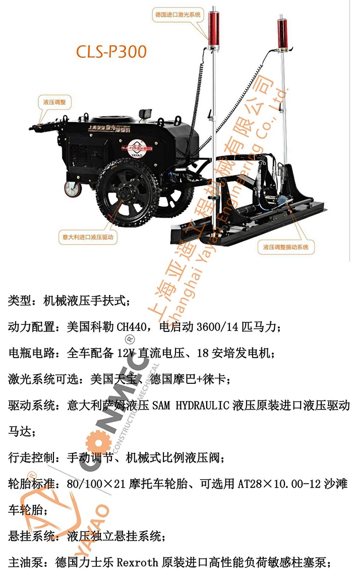 BC贷·(china)有限公司官网_首页3331