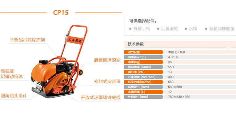 BC贷·(china)有限公司官网_项目419