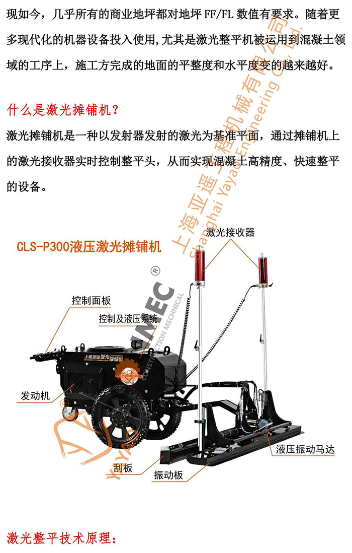 BC贷·(china)有限公司官网_产品7752